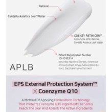 APLB - Coenzyme Q10 Retinol Facial Cream Set