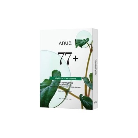Anua - Heartleaf 77 Soothing Mask Set