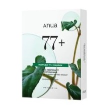 Anua - Heartleaf 77 Soothing Mask Set