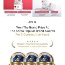 APLB - Coenzyme Q10 Retinol Facial Cream Set