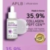 APLB - Collagen EGF Peptide Ampoule Serum Set