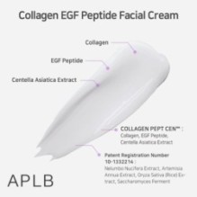 APLB - Collagen EGF Peptide Facial Cream