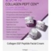 APLB - Collagen EGF Peptide Facial Cream Set
