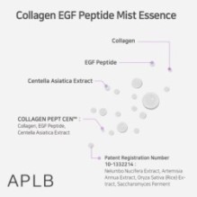 APLB - Collagen EGF Peptide Mist Essence