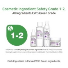 APLB - Collagen EGF Peptide Mist Essence