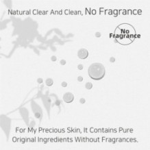 APLB - Collagen EGF Peptide Mist Essence