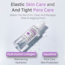 APLB - Collagen EGF Peptide Mist Essence