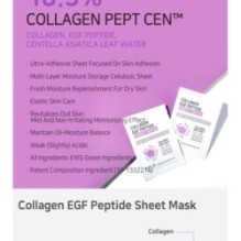 APLB - Collagen EGF Peptide Sheet Mask