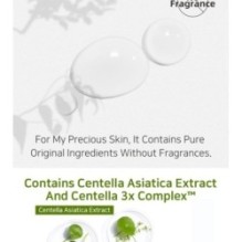APLB - Collagen EGF Peptide Sheet Mask