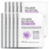 APLB - Collagen EGF Peptide Sheet Mask Set