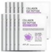 APLB - Collagen EGF Peptide Sheet Mask Set