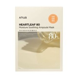 Anua - Heartleaf 80 Moisture Soothing Ampoule Mask Set
