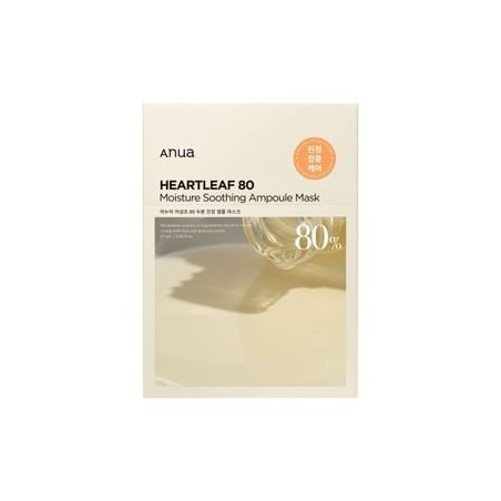 Anua - Heartleaf 80 Moisture Soothing Ampoule Mask Set