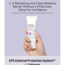 APLB - Collagen EGF Peptide Sunscreen