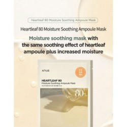 Anua - Heartleaf 80 Moisture Soothing Ampoule Mask Set