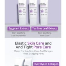 APLB - Collagen EGF Peptide Sunscreen