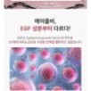 APLB - EGF Collagen Moisture Cream