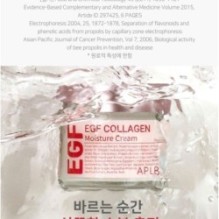 APLB - EGF Collagen Moisture Cream