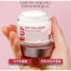 APLB - EGF Collagen Moisture Cream