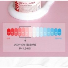 APLB - EGF Collagen Moisture Cream