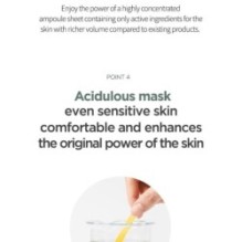 Anua - Heartleaf 80 Moisture Soothing Ampoule Mask Set