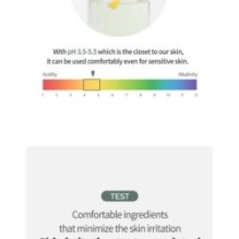 Anua - Heartleaf 80 Moisture Soothing Ampoule Mask Set