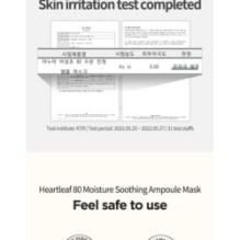 Anua - Heartleaf 80 Moisture Soothing Ampoule Mask Set