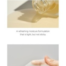 Anua - Heartleaf 80 Moisture Soothing Ampoule Mask Set