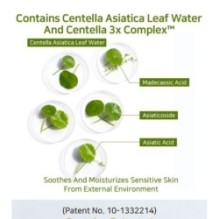 APLB - Ferulic Acid Vitamin C Facial Cream Set
