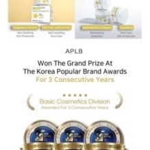 APLB - Ferulic Acid Vitamin C Facial Cream Set