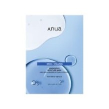 Anua - Birch Moisture Mask Set