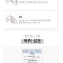 APLB - Glutathione Hyaluronic Acid Body Lotion