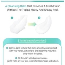 APLB - Glutathione Niacinamide Cleansing Balm