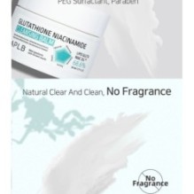 APLB - Glutathione Niacinamide Cleansing Balm