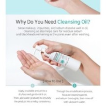 APLB - Очищающее масло с глутатионом и ниацинамидом