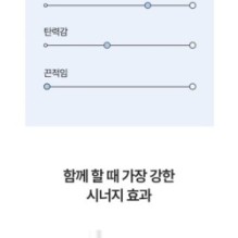 Anua - Birch Moisture Mask Set