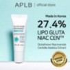 APLB - Glutathione Niacinamide Eye Cream