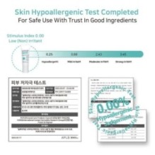 APLB - Glutathione Niacinamide Eye Cream