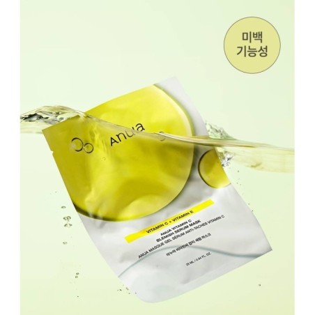 Anua - Vitamin C Blemish Serum Mask