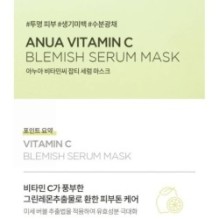 Anua - Vitamin C Blemish Serum Mask