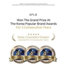 APLB - Glutathione Niacinamide Eye Cream Set