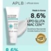 APLB - Glutathione Niacinamide Facial Cleanser Set