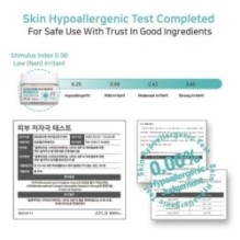 APLB - Glutathione Niacinamide Facial Cream