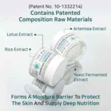 APLB - Glutathione Niacinamide Facial Cream