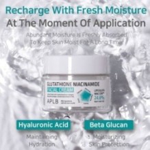 APLB - Glutathione Niacinamide Facial Cream