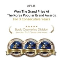 APLB - Glutathione Niacinamide Facial Cream