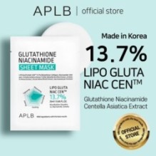 APLB - Glutathione Niacinamide Sheet Mask