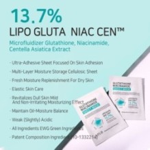 APLB - Glutathione Niacinamide Sheet Mask