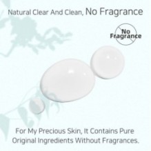 APLB - Glutathione Niacinamide Sheet Mask