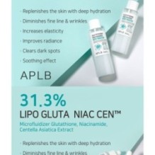 APLB - Glutathione Niacinamide Skin 4 Types Sachet Set